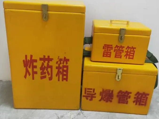 都昌玻璃钢雷管箱的适用范围