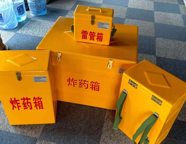 都昌不同环境下如何选择炸药箱雷管箱